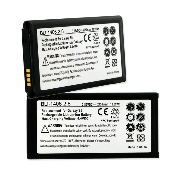 CELL PHONE BATTERIES